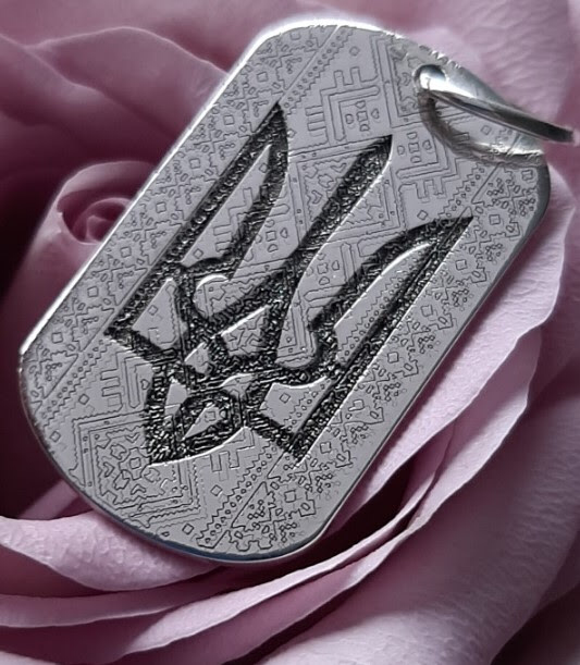 Срібна підвіска 925 — арт. 1164