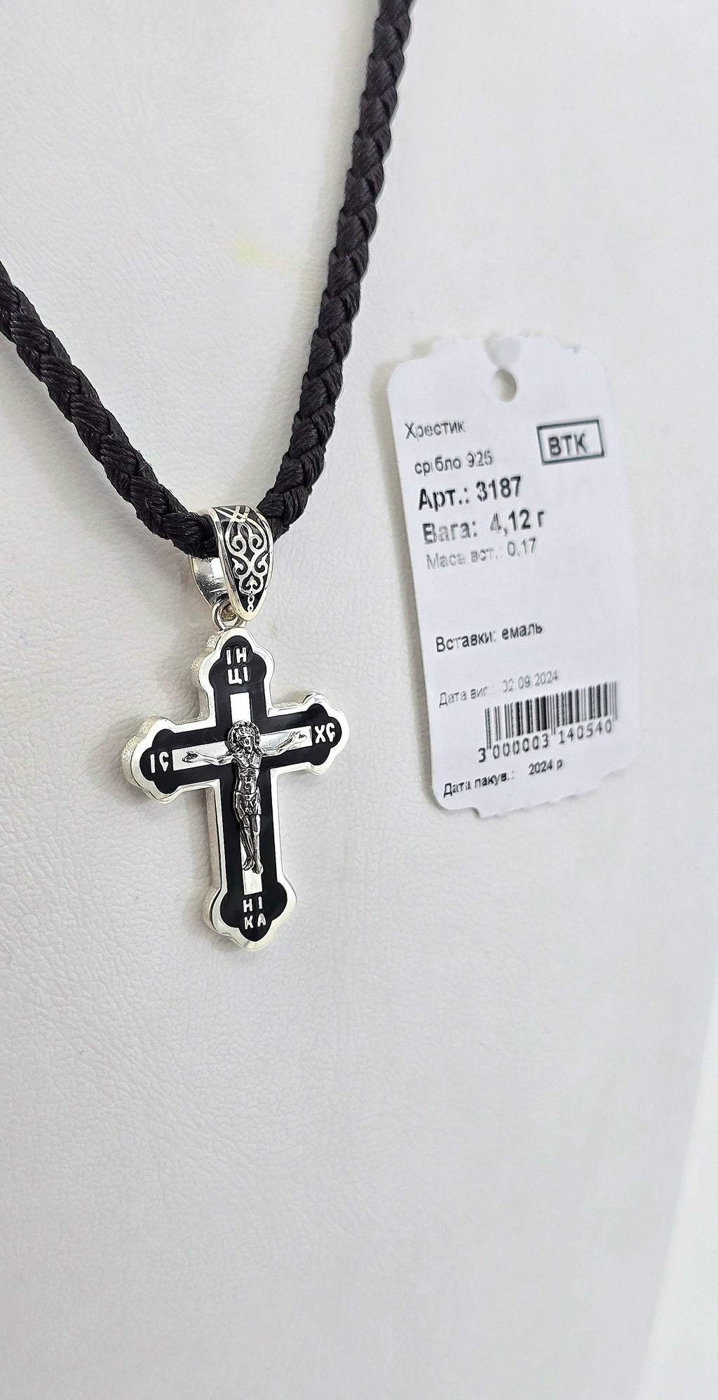 Хрестик срібний з емаллю артикул 3187ч ( у )