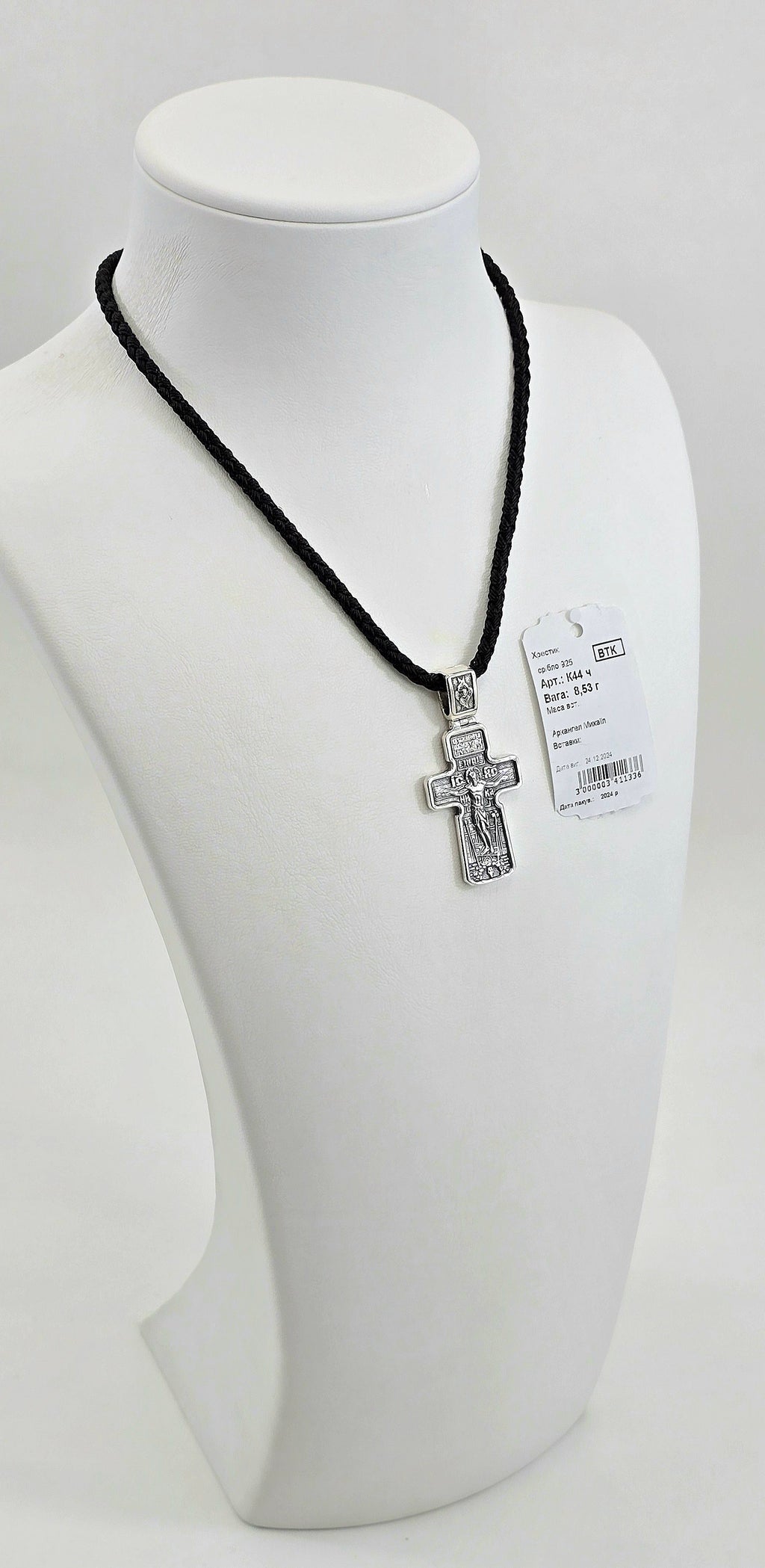 Хрестики Родій або Чернення артикул К44ч