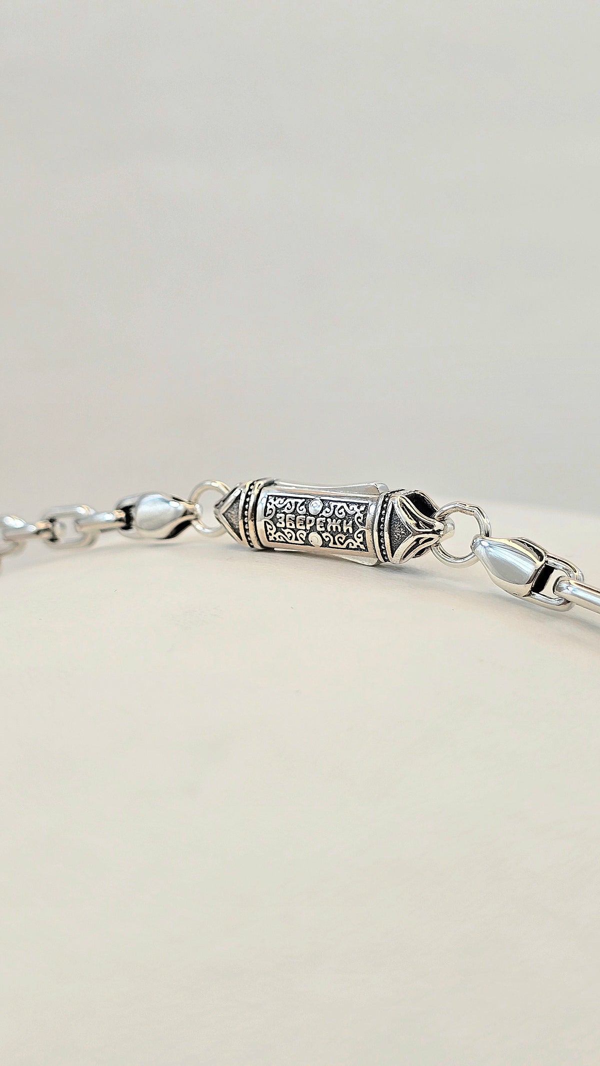Литий ланцюг " Сергій Радонезький " Арт. 539ч Вес 64.00