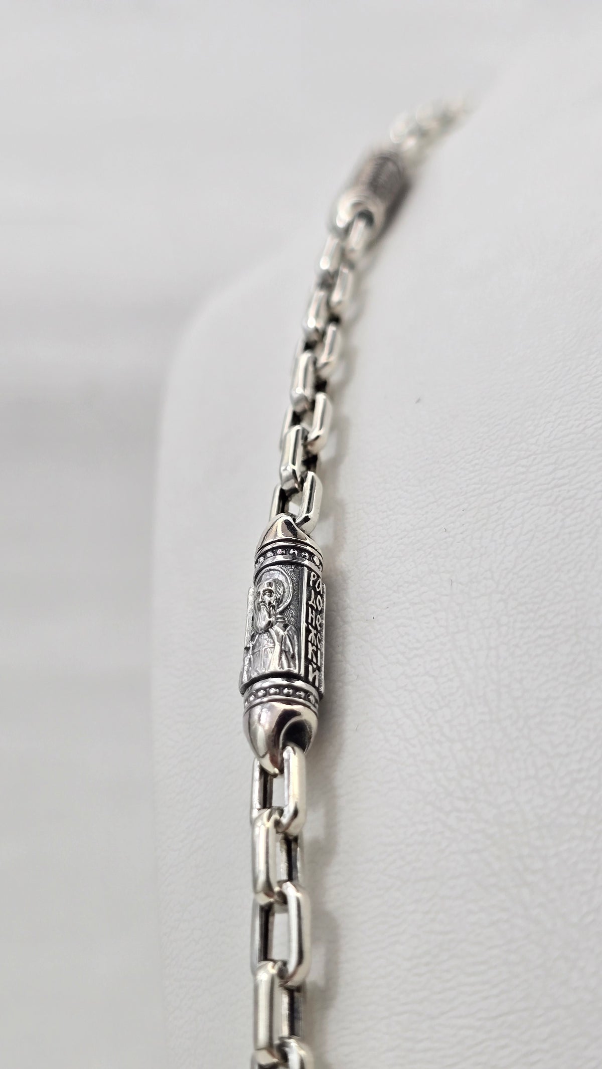Литий ланцюг " Сергій Радонезький " Арт. 539ч Вес 64.00