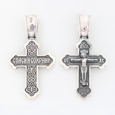 Срібний хрест