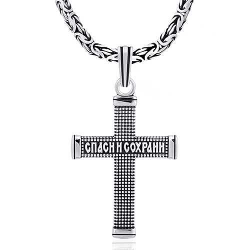 Срібний хрест