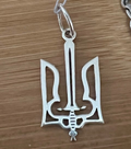 Срібна підвіска 925 — арт. 1174
