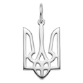Срібний кулон Тризуб