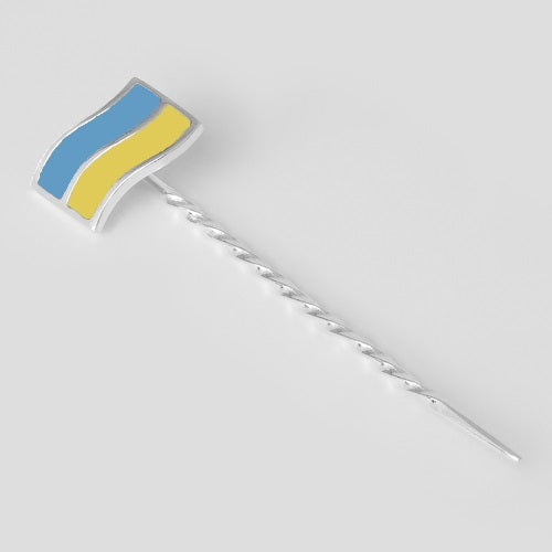 Срібна шпилька з емаллю Прапор України