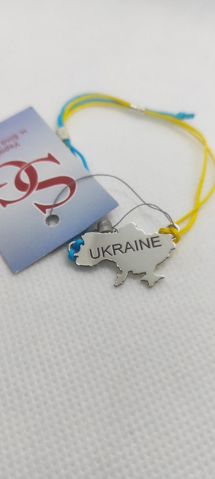 Срібний браслет 925 — арт. 1106  браслет