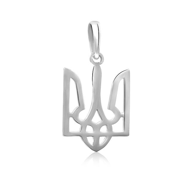 Срібна підвіска Тризуб